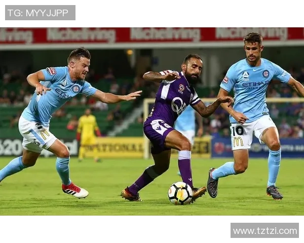 中央海岸与柏斯光荣的激烈对抗揭示澳超赛季的精彩瞬间与未来走势