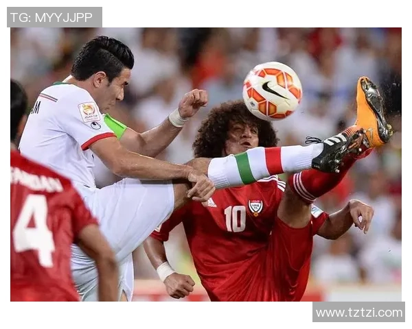 伊朗与阿联酋争夺季军赛精彩回顾与战术分析