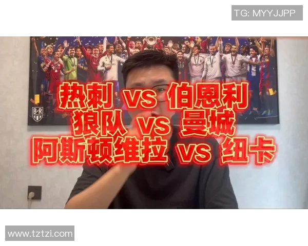 伯恩利与狼队精彩对决回放全程回顾与精彩瞬间分析