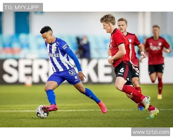 哥德堡与哥本哈根比赛结果分析及比分预测详解