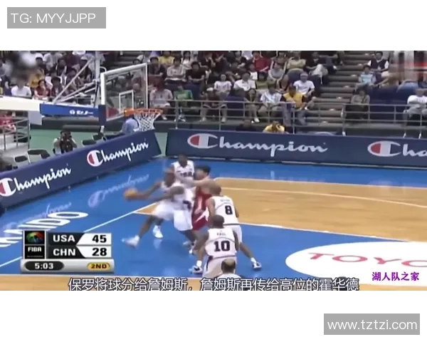 尤尼克斯与红星的巅峰对决谁能在赛场上笑到最后 尤尼克斯与红星的巅峰对决谁能在赛场上笑到最后