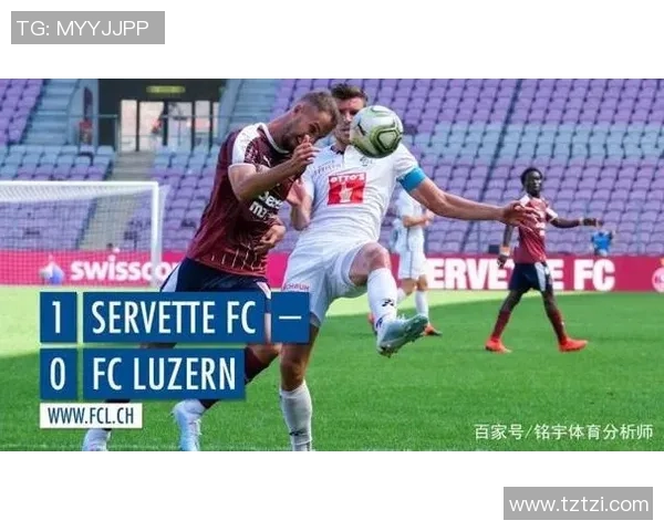 西班牙对阵卢塞恩精彩直播全程回顾与赛后分析