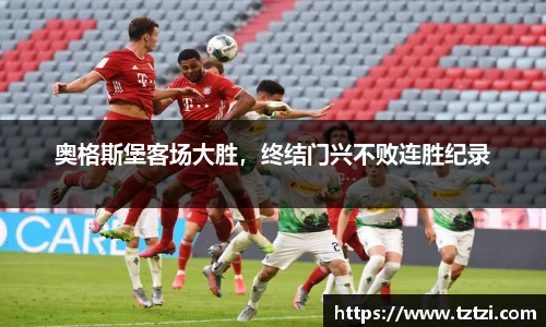 u8国际官方网站