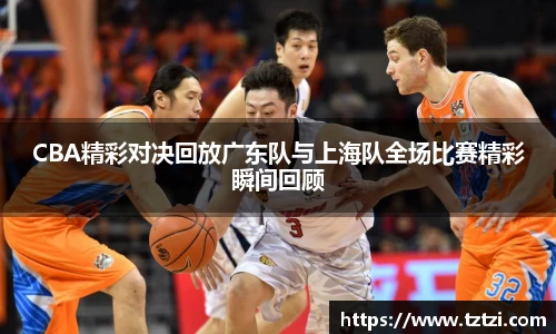 u8国际手机下载