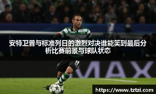 u8国际官方网站