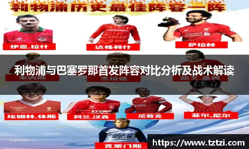 u8国际手机下载