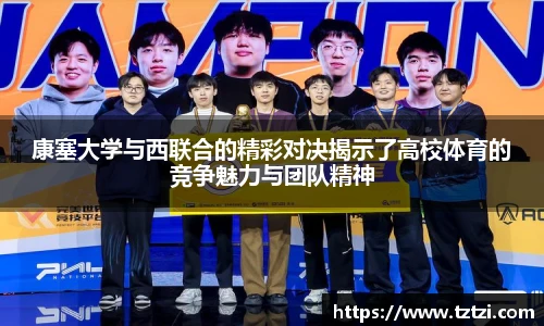 u8国际官方网站