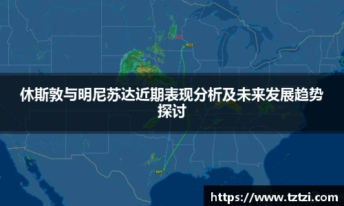 u8国际手机下载