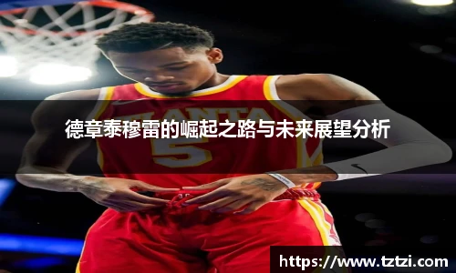 u8国际网址