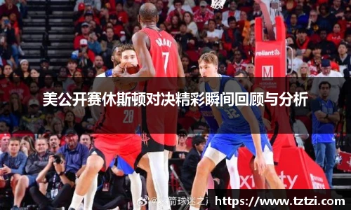 u8国际官方网站