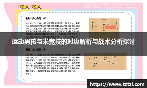 u8国际新版本